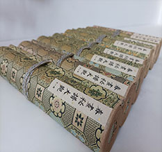 汕尾市春画全集之春画秘谱大观-中国古代春宫绘画全集